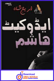 Advocate Hashim Novel By Areej Shah