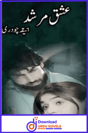 Ishq Murshid Novel By Aneeqa Ch