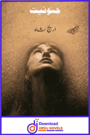 Junooniyat Novel By Areej Shah