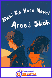 Mahi Ka Hero Novel by Areej Shah