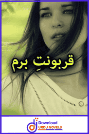Qarboont E Beram Novel By Samreen Shah