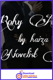 Rooh E Atish Novel by Haiza Mishra