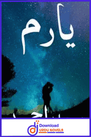Yaaram Novel By Sumaira Hameed