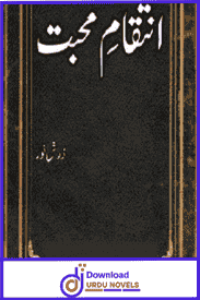 Inteqam e Mohabbat Novel By Zarish Noor
